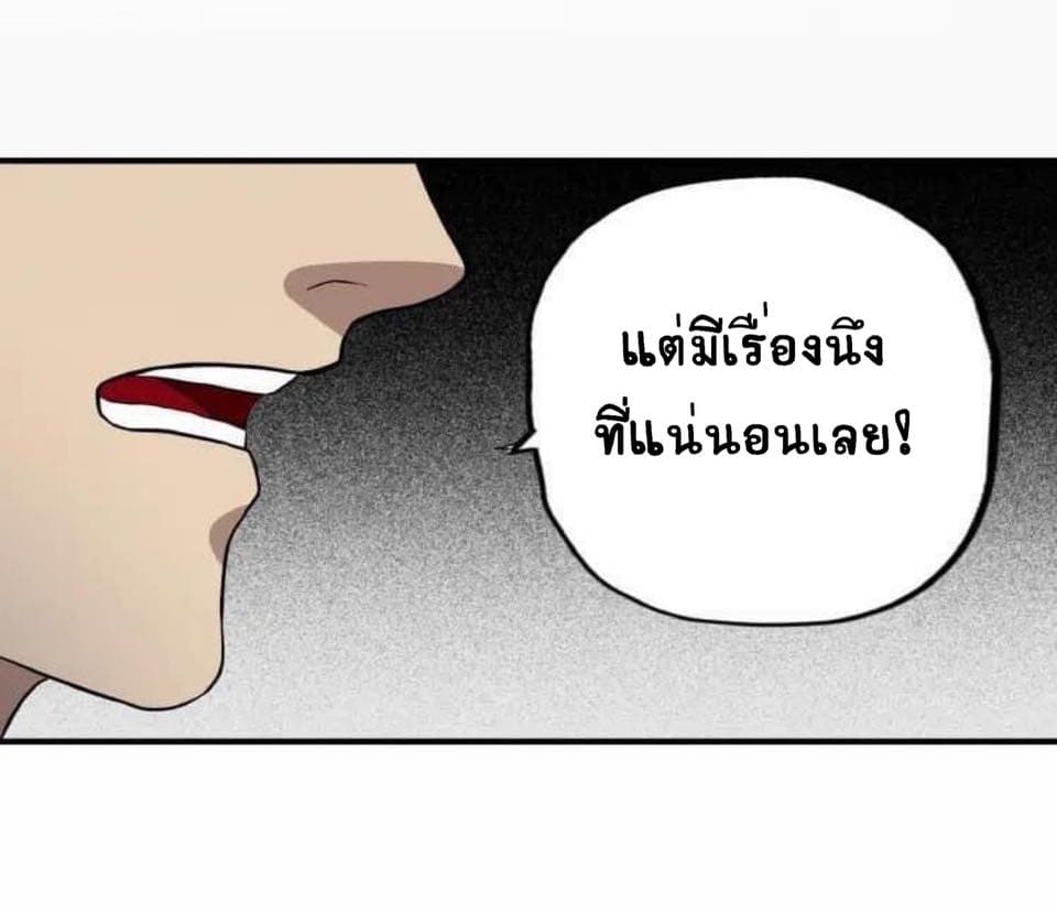 อ่านมังงะ อ่านการ์ตูน